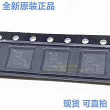 XTR300AIRGWR XTR300AIRGWT XTR300 ��ƬQFN20 �ӿ�оƬIC ��ֱ��