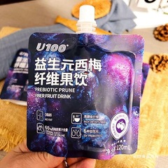 U100益生元西梅纤维果饮120ml袋装西梅汁膳食零食很忙赵一鸣同款