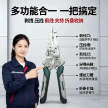 ����һ�ۯB�๦��늹������Q���ù��؜y늉��������A��һ�w����
