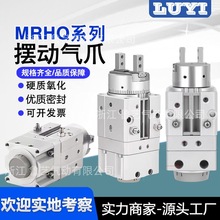 SMCתнָMRHQ10/16/20/25̨צСͰڶצ