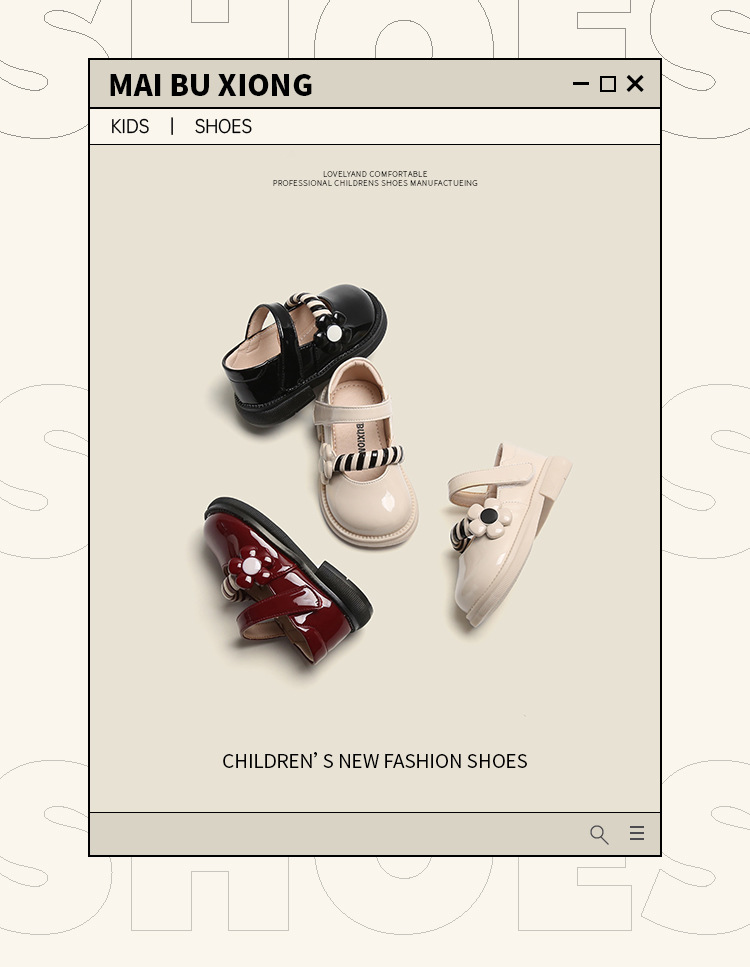 Girls Infant Toddler Shoes Female Baby Princess Shoes Soft Sole Non-Slip Small Leather Shoes Spring and Autumn Children's Shoes_voghion.com