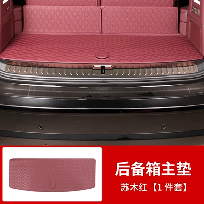 Backrest, Trunk Mat, Car Accessories, Trunk Mat - 26-es8-trunk-main-mat-hematoxylin-red-es8-only