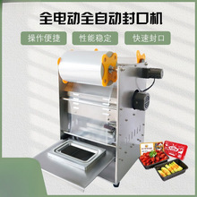 ȫԄirСͷڙCuЙCѿCuζͺʳ