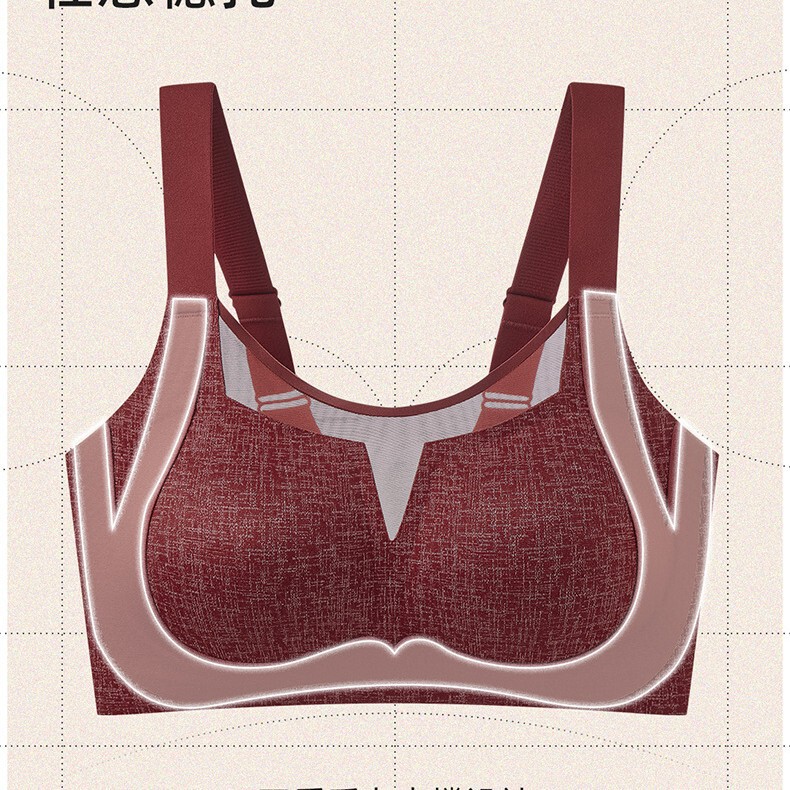 9996 Tila seamless bra with soft support, minimizing effect, side breast coverage, anti-sagging, and anti-exposure mesh design 9996 Tila seamless bra with soft support, minimizing effect, side breast coverage, anti-sagging, and anti-exposure mesh design
