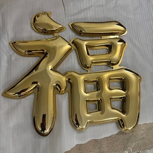 �̽��ɫ�l������ʳ�T�^�������������������w�����V����