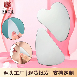New Stainless Steel Thin Blackhead Scraper Facial Scraper Hair Follicle Cleaning Board Tool Blackhead Shovel Foundation Shovel