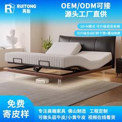 中世スタイルの多機能 Mijia コントロールスマートベッドマスターベッドルームクイーンベッドダブルベッドパーティションリフティングレザーベッド電動