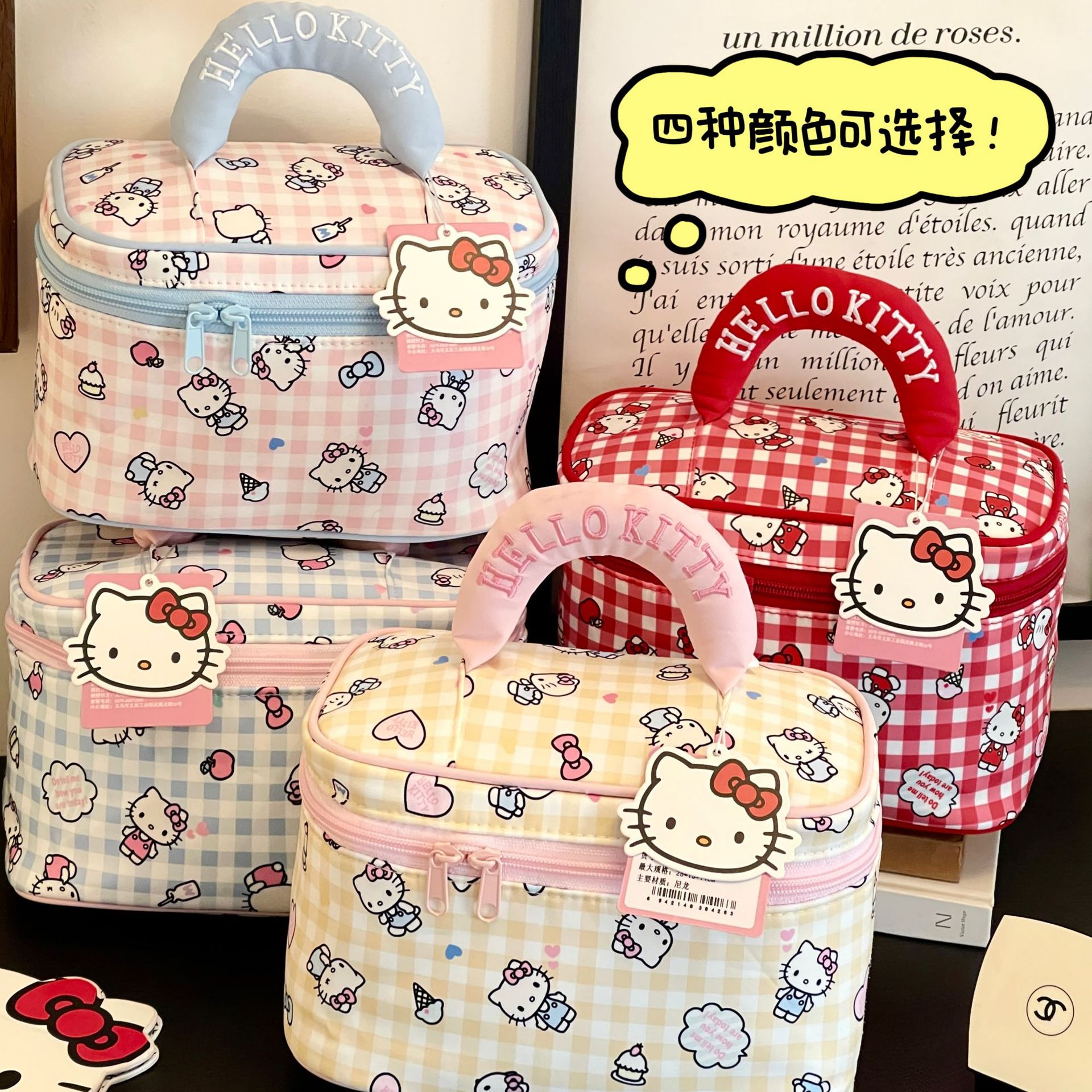 Sanrio edición completa HelloKitty bolsa de maquillaje para mujeres, gran capacidad, alta belleza, bolsa de maquillaje portátil de viaje
