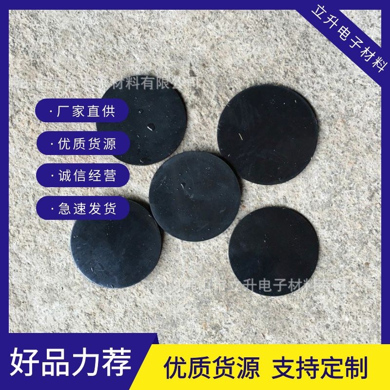 厂家供应黑色单面硅胶垫片，橡胶垫片