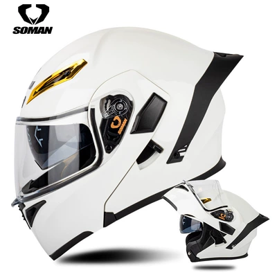 Motosiklet kaskı (dəbilqə) — Motorcycle Safety Helmet Sm955-S - pearl-white-s
