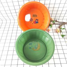 批发塑料小号炫彩盆30cm家用塑料盆子厨房洗菜洗水果盆家用水盆