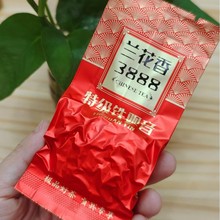 ��Ǭ�����谲Ϫ�F�^����ɽ���ֹ����~�a��ֱ�Nһ��Ҳ�����l�r