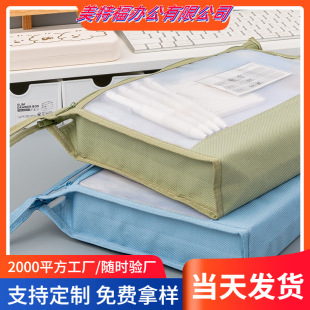 �p�ӿ�Ŀ���A4͸���W���ļ��ռ{�����ʽС�W����������������