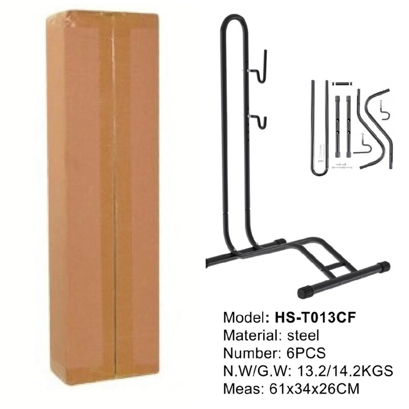 Hongsen Bicycle Folding Repair Stand Road Bike Mountain Bike Cardboard Repair Stand Adjustable Height Vertical Parking Stand