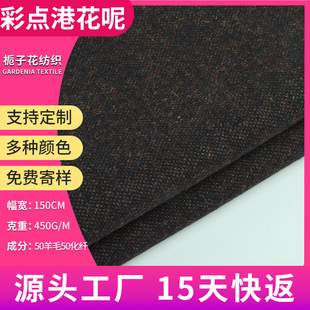 ����50��ë�켏�ۻ������� ���cë�ش������ϏS�ҹ����ֻ�������