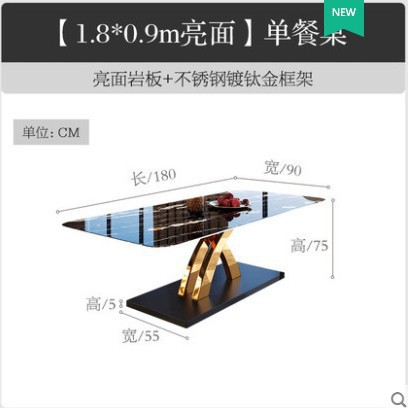 Mesa de comedor de tabla de roca de lujo ligera y combinación moderna y simple, mesa de comedor rectangular creativa para hogares pequeños