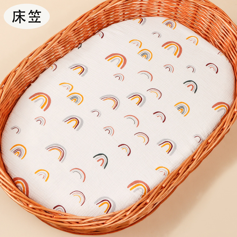 婴儿摇篮床笠双层绉布棉纱布纯棉布料摇篮床垫套子可拆卸换洗外罩|undefined