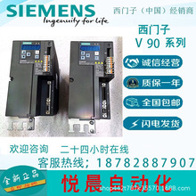 6FX3002-5BL03-1AD0 ���T��V90 �ߑT��ϵ�y�M���V����.��|�����^