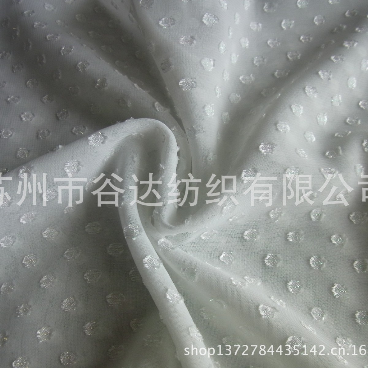 厂家供应：仿真丝剪花面料/剪花顺纡绉/七彩剪花雪纺