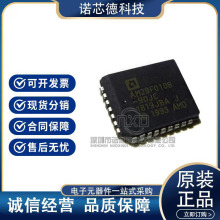 AM29F010B-90JC/90JI/90JD/90JF PLCC32 �惦��оƬ ԭ�b��Ʒ