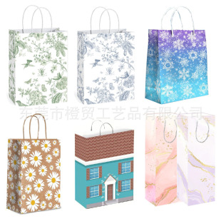in stock New Wedding Season Accompanying Gift Tote Bag Party Decoration Gift Bag Baby Baptism Appreciation Gift Paper Bag