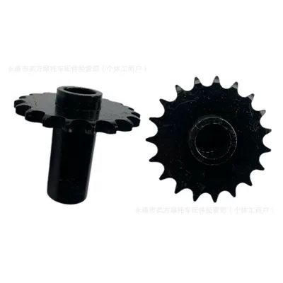 Other starting systems Wangye Engine Front Sprocket - 428-19-teeth-outside-height-77mm
