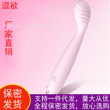 С�ʹ��c���P���g�cAV���߳���Ů����ο��Ȥ����Ʒ���Ӱ�Ů����