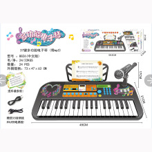 �羳��������37�I��ͯ���T������̷������ǘ�������׃��@�Y��