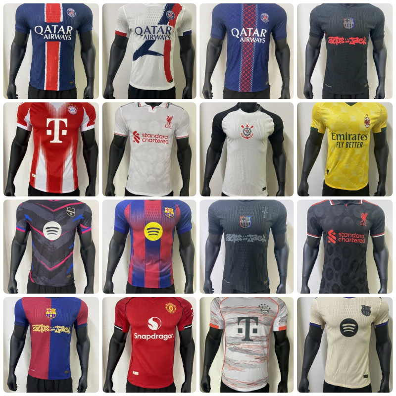 New 2526 Paris Barcelona Manchester United Liverpool Bayern Inter Milan Player Version Jersey Special Edition Football Uniform Shirt