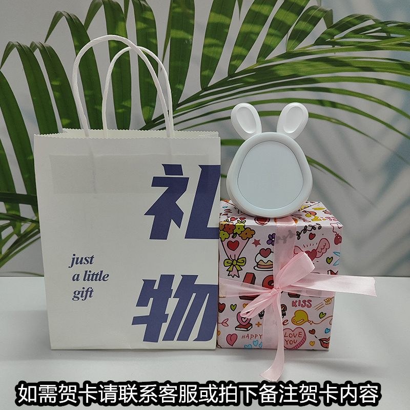 Blanco + bolsa de Regalo Azul + cupido bellamente empaquetado