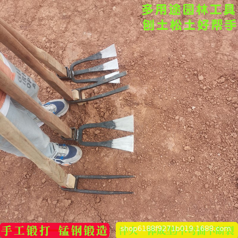 全钢空心锄头二齿三齿叉锄三角锄锻打锄头农用翻土挖地开山园艺锄