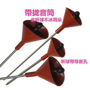 ���P� � ����ֱ�U ©�� �\�� ���U���� �\��ʽ �