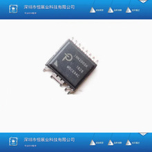 INN2005K ESOP16 15W���� PWM���ڵ�Դ���������������QC2.0