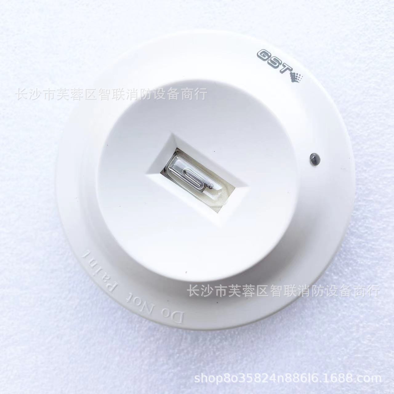 海湾点型紫外火焰探测器（编码型）JTG-ZW-G1