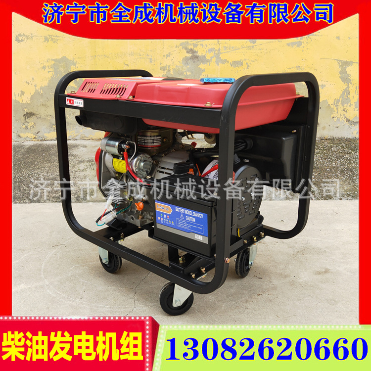 发电机组 3kw柴油 (4).jpg