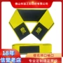 双面字母弹性男女罗纹