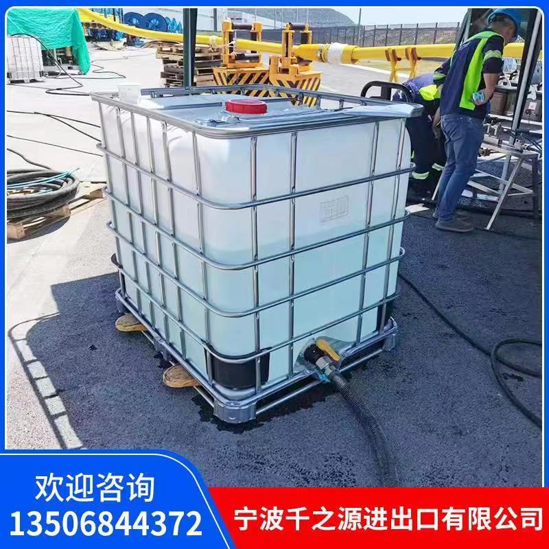 现货供应异辛醇工业级表面活性剂增塑剂含量99%正辛醇异辛醇桶装