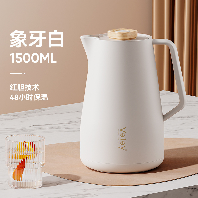 아이보리 화이트