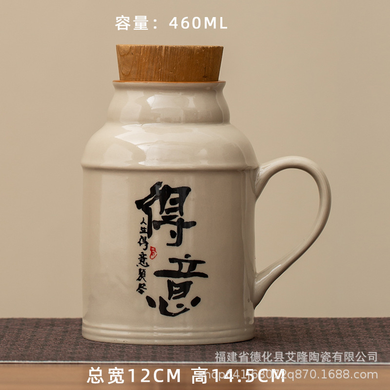 Taza de cerámica portátil pequeña tetera de té tetera de cerámica de oficina tetera de agua potable para una sola persona