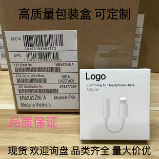 �m�������O���D�Ӿ����b�� �D3.5���l�ӿڰ��b�׺� �S��ֱ�N
