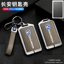 �m���L��CS75plus��Ƭ耳���CS55 CS35plus��܇������݄�xtȫ��