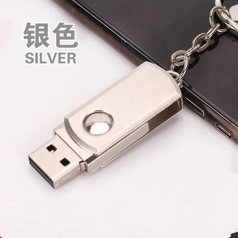 【高速足量】u盘16G/32G/64G/128G电脑手机两用学生办公车载优盘|undefined