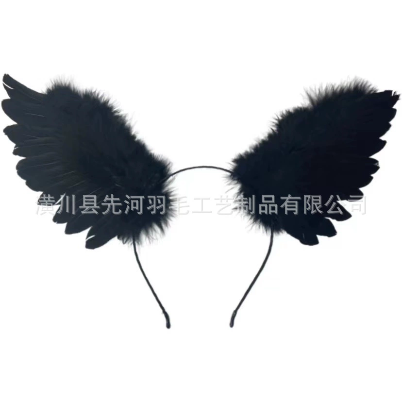 Amazon Explosion Bad Burning Party Package Festival Stage Performance Festival Carnival Jewelry