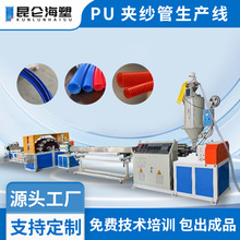 Sҹ PUAa 6-16mmPUaO AܔDC