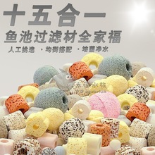 �~���^�V���ϼ������B�~�V�Ļ���̿�����մɭh������ˮ�����ˮʯ