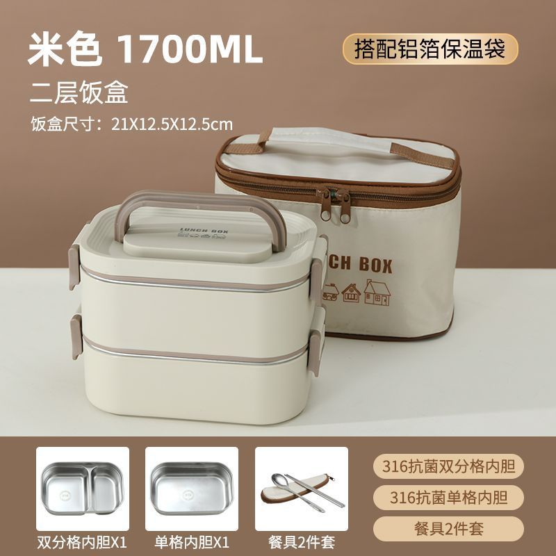 caja de almuerzo de acero inoxidable aislante portátil multicapa especial para estudiantes de oficina calentamiento de microondas