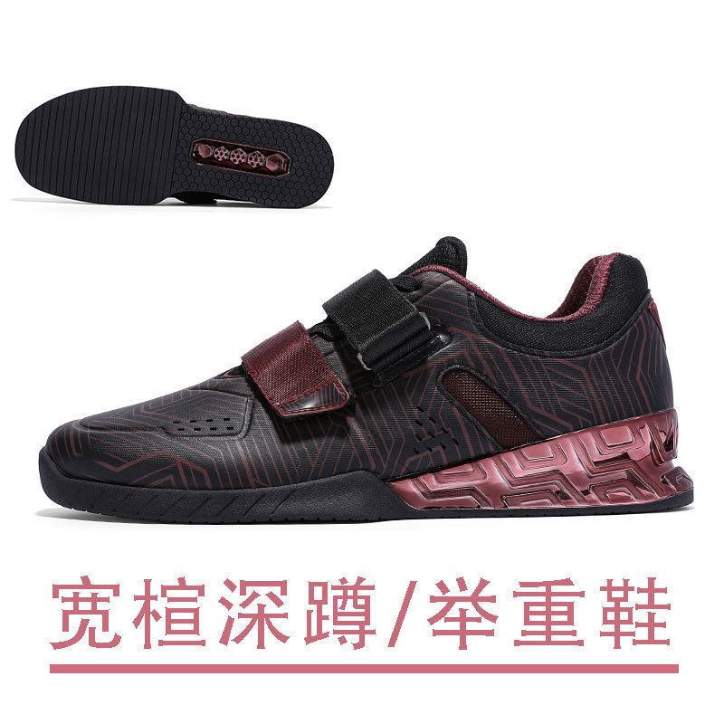 Wide-Last Weightlifting Shoes, Wide-Toe Squat Shoes, Deadlift Shoes, Comprehensive Training Shoes, Powerlifting, Iron Barbell, Breathable and Non-Slip