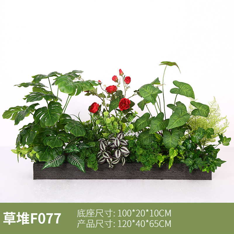擬似緑植造景花溝花箱装飾偽植物の組み合わせは、バイオニクスの草花の室内外の景観装飾を遮断します。|undefined