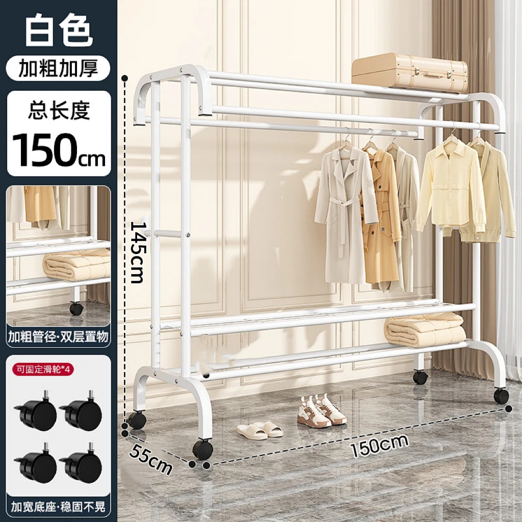 **【강화형 높이 조절 - 화이트 150cm】 3단 선반 (이동식 바퀴 포함)**