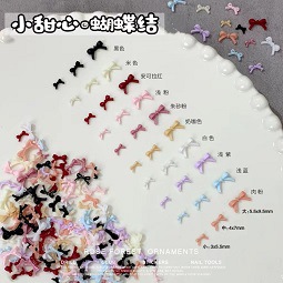 小甜心蝴蝶结.jpg